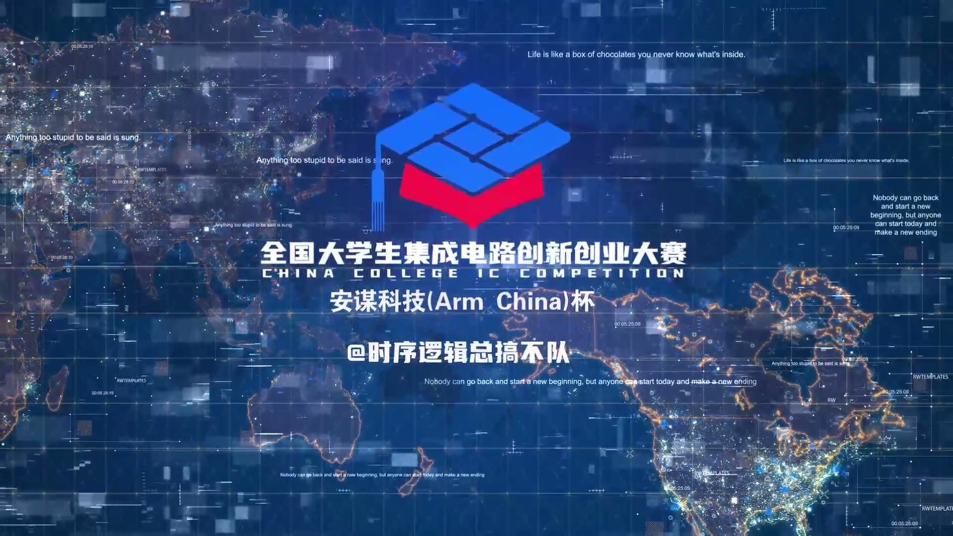 cover preview of 基于 Arm Cortex-M0 的视频处理 ISP 片上系统